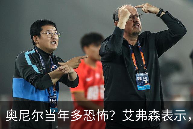 奥尼尔当年多恐怖？艾弗森表示，他场均35+15，穆大叔一点没办法